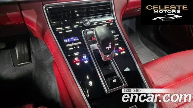 PORSCHE Panamera (971) 2.9 AWD 2021 — photo 9 sur 20