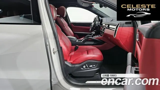 PORSCHE Cayenne (PO536) 3.0 Coupé 2021 — photo 10 sur 20