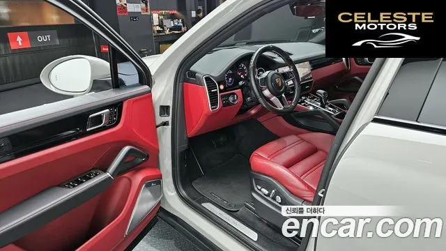 PORSCHE Cayenne (PO536) 3.0 Coupé 2021 — photo 11 sur 20