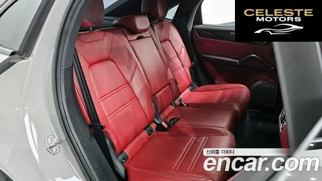 PORSCHE Cayenne (PO536) 3.0 Coupé 2021 — photo 12 sur 20