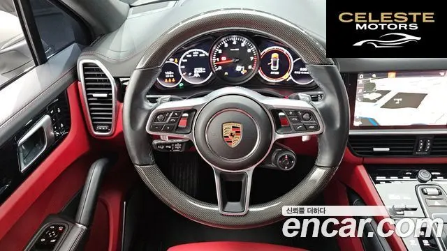 PORSCHE Cayenne (PO536) 3.0 Coupé 2021 — photo 13 sur 20