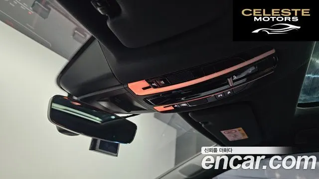 PORSCHE Cayenne (PO536) 3.0 Coupé 2021 — photo 15 sur 20