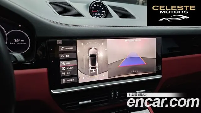 PORSCHE Cayenne (PO536) 3.0 Coupé 2021 — photo 16 sur 20