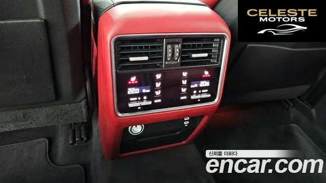 PORSCHE Cayenne (PO536) 3.0 Coupé 2021 — photo 18 sur 20