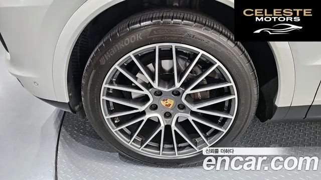 PORSCHE Cayenne (PO536) 3.0 Coupé 2021 — photo 5 sur 20