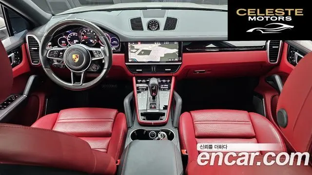 PORSCHE Cayenne (PO536) 3.0 Coupé 2021 — photo 7 sur 20