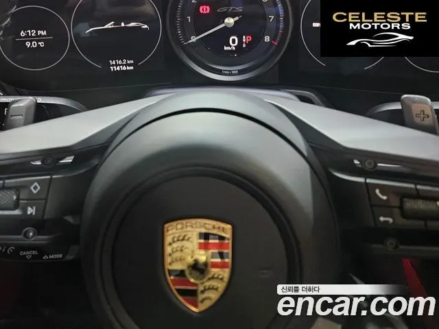 PORSCHE 911 (992) Carrera GTS Cabriolet 2023 — photo 14 sur 21