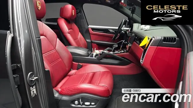 PORSCHE Cayenne (PO536) 3.0 2019 — photo 11 sur 20