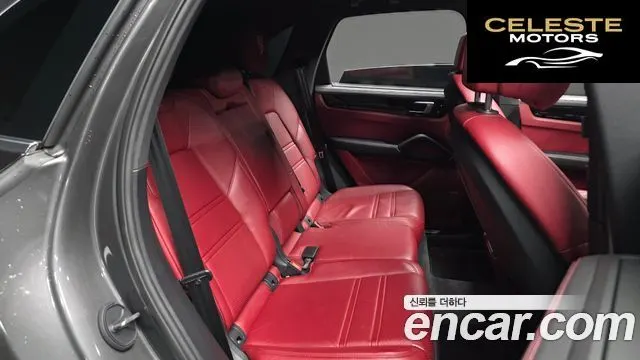 PORSCHE Cayenne (PO536) 3.0 2019 — photo 12 sur 20