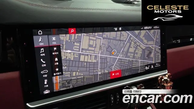 PORSCHE Cayenne (PO536) 3.0 2019 — photo 14 sur 20