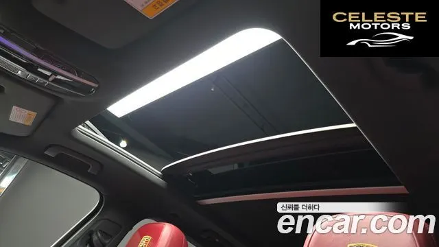 PORSCHE Cayenne (PO536) 3.0 2019 — photo 17 sur 20