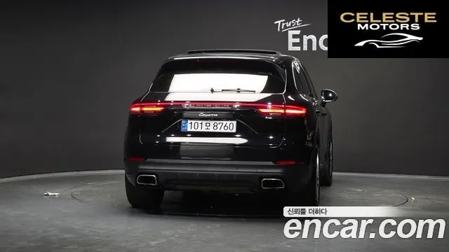 PORSCHE Cayenne (PO536) 3.0 2019 — photo 4 sur 20