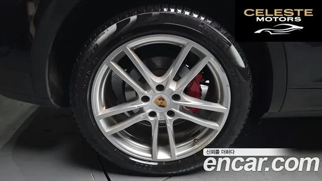 PORSCHE Cayenne (PO536) 3.0 2019 — photo 5 sur 20