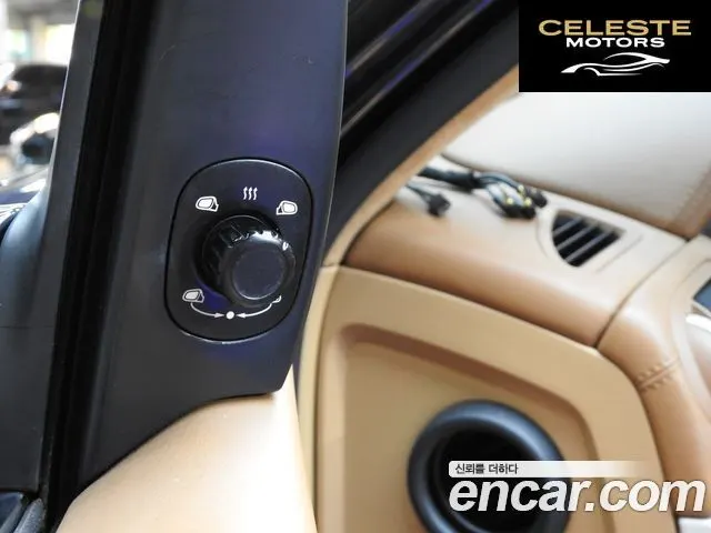 PORSCHE Cayenne 4.8 GTS 2008 — photo 18 sur 25