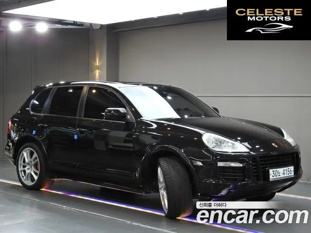 PORSCHE Cayenne 4.8 GTS 2008 — photo 24 sur 25