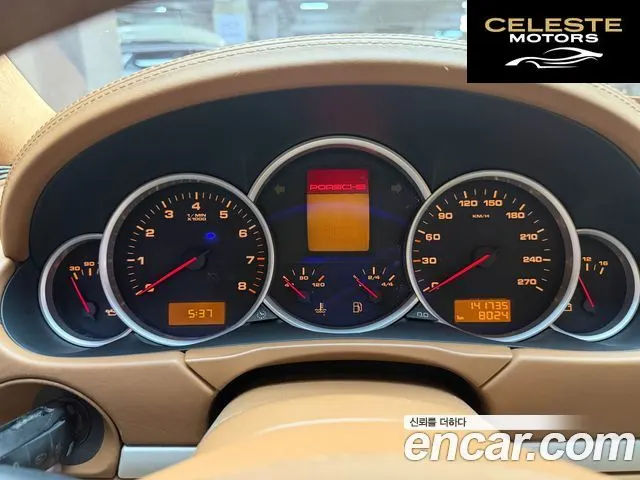 PORSCHE Cayenne 4.8 GTS 2008 — photo 8 sur 25