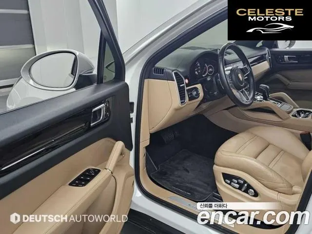 PORSCHE Cayenne (PO536) 3.0 Coupé 2020 — photo 11 sur 26