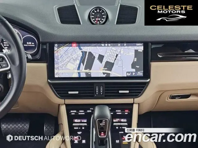 PORSCHE Cayenne (PO536) 3.0 Coupé 2020 — photo 14 sur 26