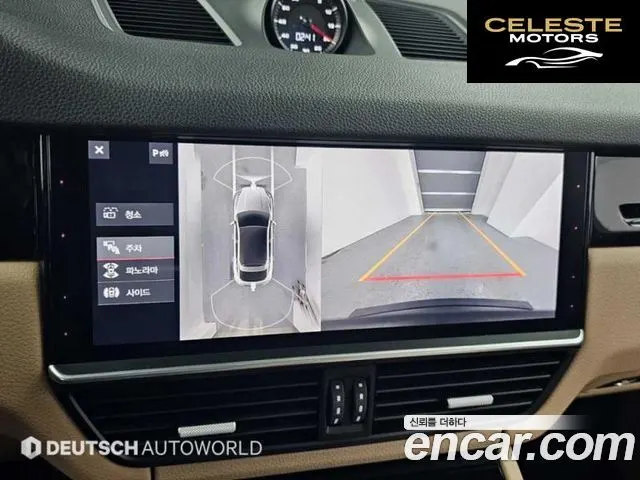 PORSCHE Cayenne (PO536) 3.0 Coupé 2020 — photo 15 sur 26