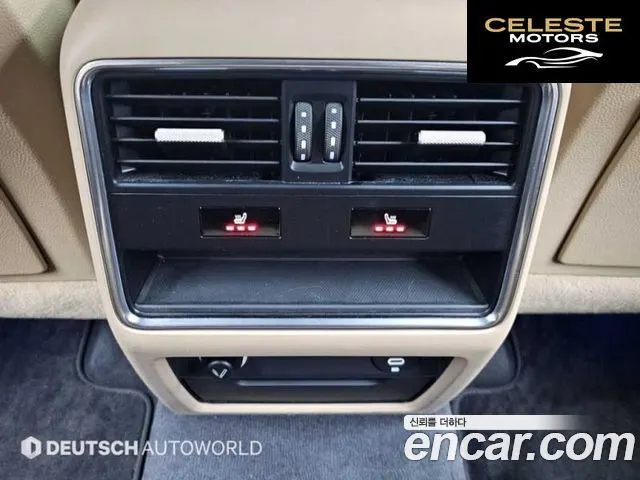 PORSCHE Cayenne (PO536) 3.0 Coupé 2020 — photo 16 sur 26