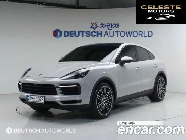 PORSCHE Cayenne (PO536) 3.0 Coupé 2020 — photo 23 sur 26
