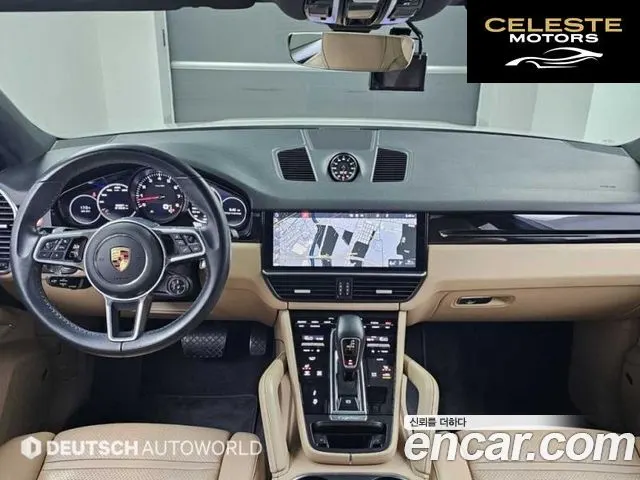 PORSCHE Cayenne (PO536) 3.0 Coupé 2020 — photo 24 sur 26