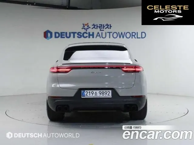 PORSCHE Cayenne (PO536) 3.0 Coupé 2020 — photo 4 sur 26