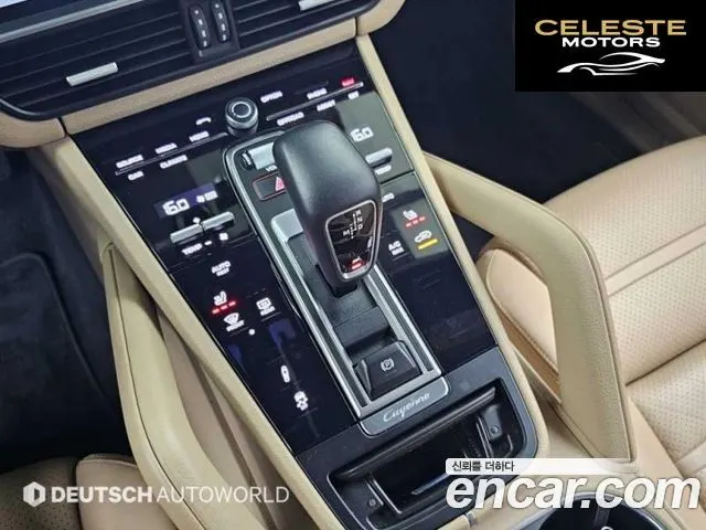 PORSCHE Cayenne (PO536) 3.0 Coupé 2020 — photo 9 sur 26