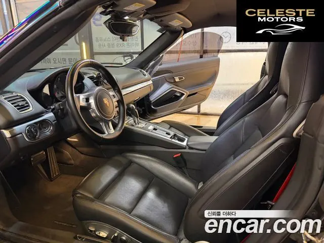 PORSCHE Boxster S 3.4 2013 — photo 14 sur 15
