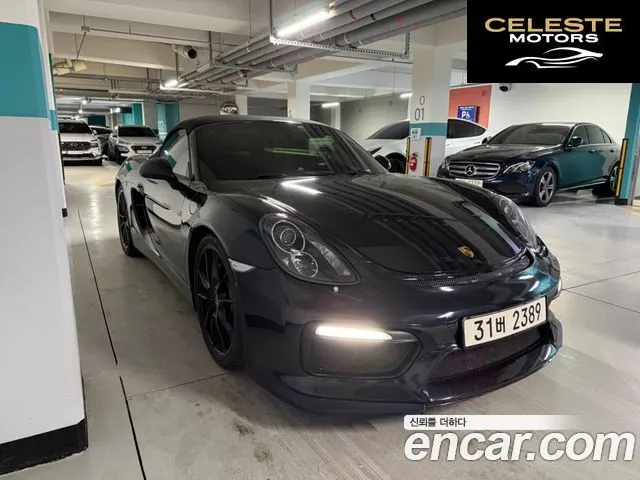 PORSCHE Boxster S 3.4 2013 — photo 2 sur 15
