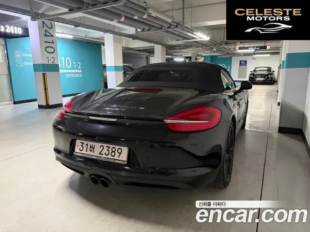 PORSCHE Boxster S 3.4 2013 — photo 3 sur 15
