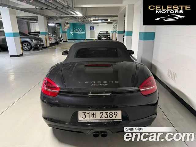 PORSCHE Boxster S 3.4 2013 — photo 4 sur 15