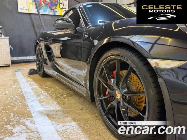 PORSCHE Boxster S 3.4 2013 — photo 6 sur 15