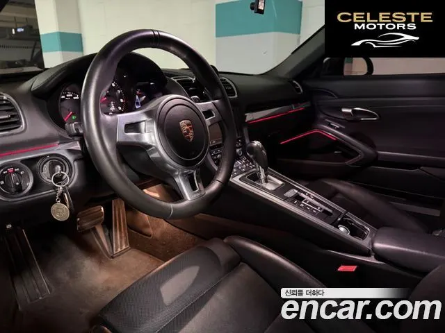PORSCHE Boxster S 3.4 2013 — photo 7 sur 15