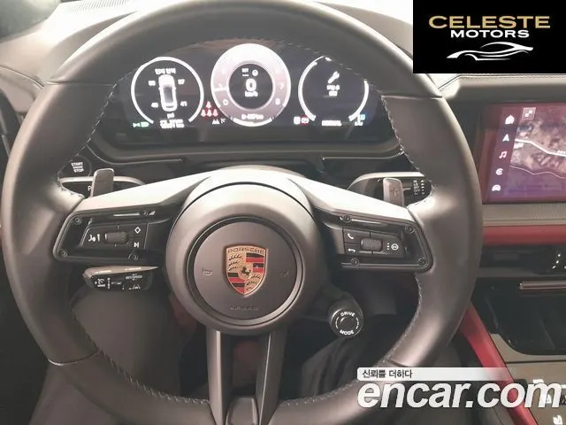 PORSCHE Cayenne (PO536) 3.0 Coupé 2024 — photo 17 sur 25