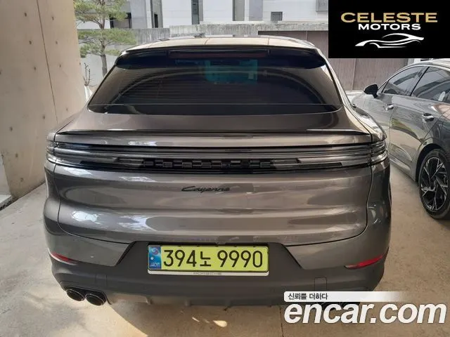 PORSCHE Cayenne (PO536) 3.0 Coupé 2024 — photo 4 sur 25