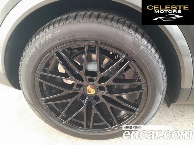 PORSCHE Cayenne (PO536) 3.0 Coupé 2024 — photo 6 sur 25