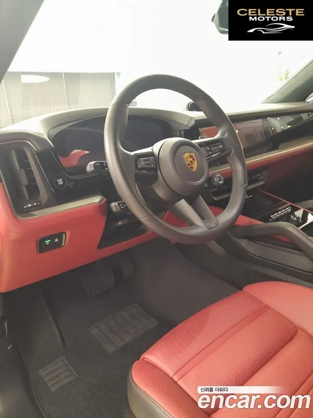 PORSCHE Cayenne (PO536) 3.0 Coupé 2024 — photo 8 sur 25