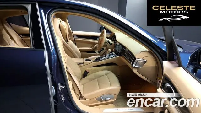 PORSCHE Panamera 3.0 2014 — photo 10 sur 20