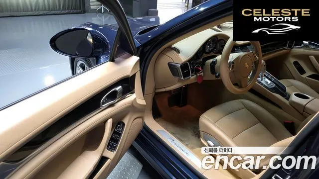 PORSCHE Panamera 3.0 2014 — photo 11 sur 20