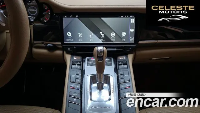 PORSCHE Panamera 3.0 2014 — photo 14 sur 20
