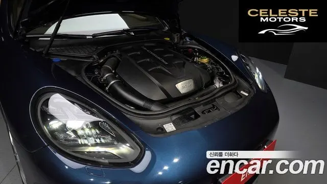 PORSCHE Panamera 3.0 2014 — photo 6 sur 20