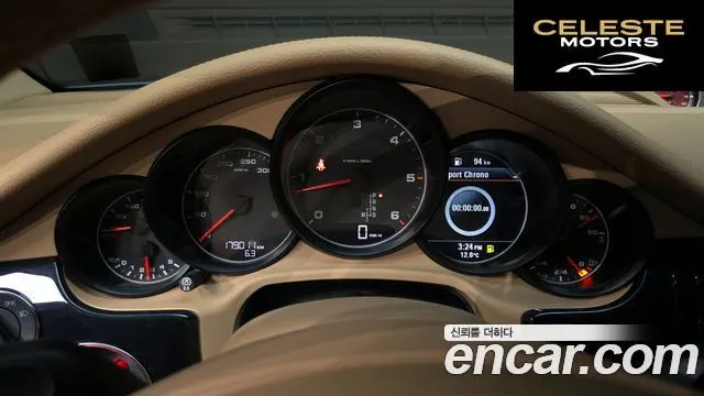 PORSCHE Panamera 3.0 2014 — photo 8 sur 20