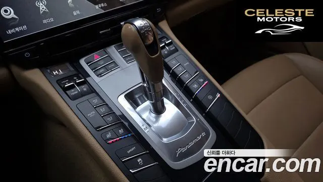 PORSCHE Panamera 3.0 2014 — photo 9 sur 20