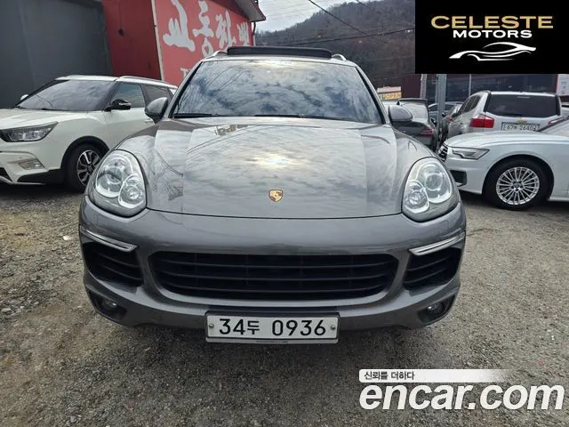 PORSCHE Cayenne 3.0 2015 — photo 1 sur 23