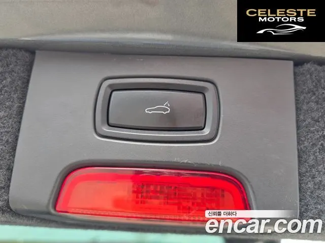 PORSCHE Cayenne 3.0 2015 — photo 10 sur 23