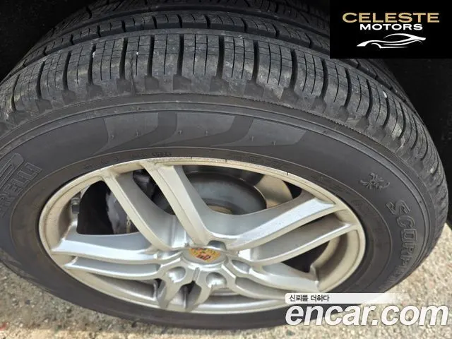 PORSCHE Cayenne 3.0 2015 — photo 12 sur 23