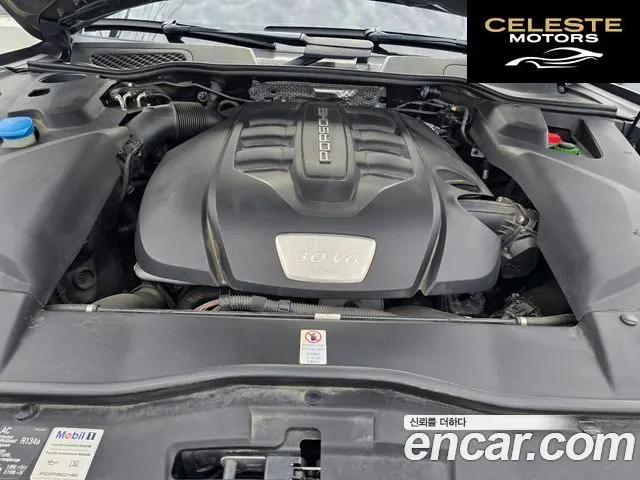 PORSCHE Cayenne 3.0 2015 — photo 15 sur 23