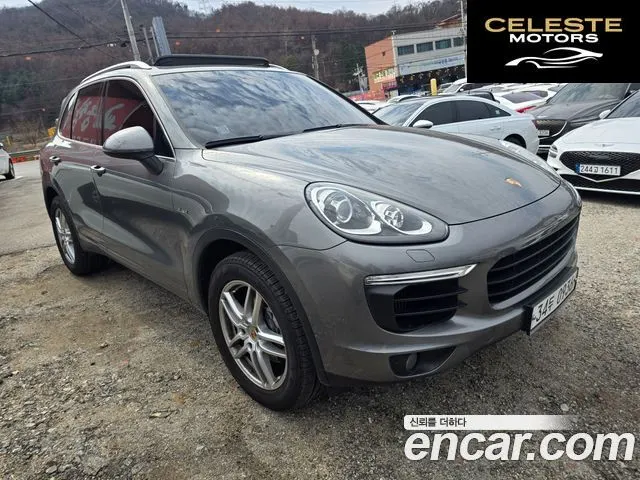 PORSCHE Cayenne 3.0 2015 — photo 2 sur 23