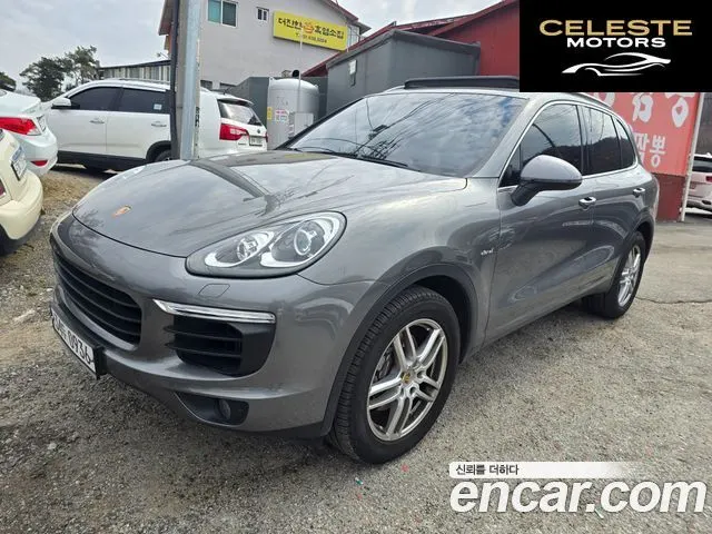 PORSCHE Cayenne 3.0 2015 — photo 3 sur 23
